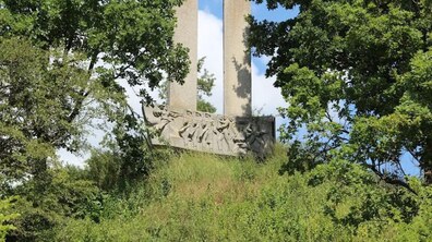 фото з мережі Інтернет