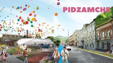 Фото: У Львові будуть говорити про розвиток Підзамче