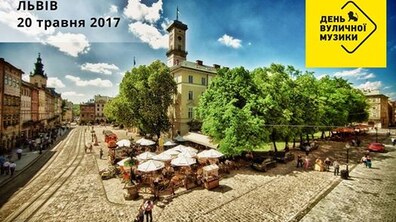 Фото: У Львові розпочалася реєстрація на День вуличної музики