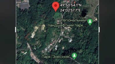 Фото: Суд повернув ділянку на вул. Митрополита Липківського у власність громади