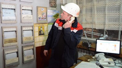 фото: Олександр Мазуренко