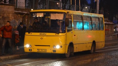 Фото: Прийом документів на участь в конкурсі на визначення перевізників на 14-ти автобусних маршрутах міста триває до 3 червня