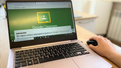 Фото: Для львівських вчителів проводять онлайн-вебінари щодо проведення дистанційного навчання