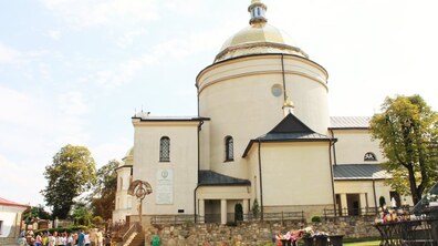Фото: Львівську молодь запрошують на прощу до Гошева