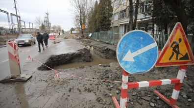 фото умовне, автор: Роман Балук