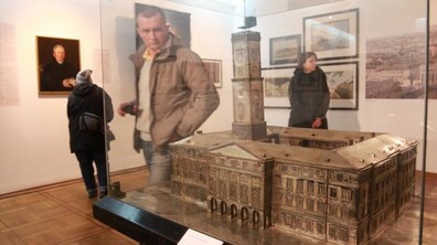 Фото: У Львові відкрили виставку «Портрет міста. Львів кінця ХVІІІ – першої половини ХІХ ст»