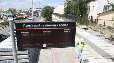 Фото: Ремонт на вул. Чернівецькій завершать до 1 вересня
