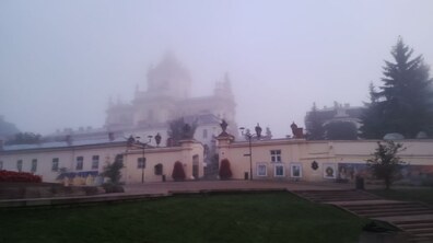фото умовне