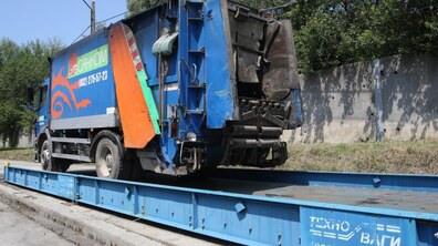 Фото: Тоннаж відходів, які вивозять зі Львова, фіксуватимуть: впродовж двох тижнів у Львові запрацюють три сміттєві ваги