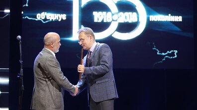 Фото: Львівському «Концерну Електрон» 100 років: міський голова Львова привітав колектив підприємства