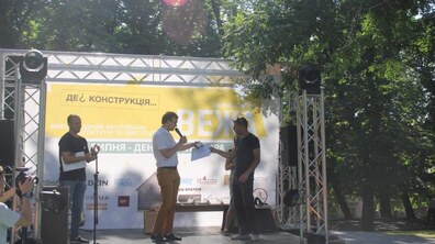 Фото: Результати конкурсу на кращу відреставровану браму: реставратори-переможці отримали призи