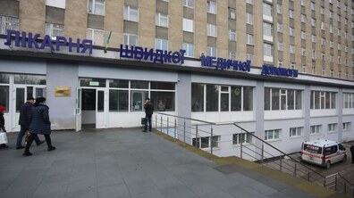 Фото: Лікарня швидкої медичної допомоги Львова отримала нового головного лікаря