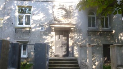 Фото: Управління комунальної власності департаменту економічного розвитку повідомляє про намір передати в оренду наступні об’єкти нерухомого майна терміном на 5 років