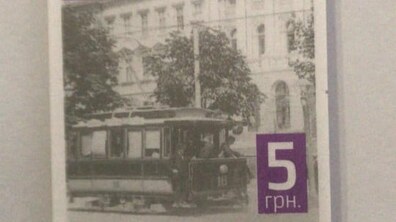 Фото: Сьогодні зранку у системі оплати за проїзд Приват24 стався збій системи