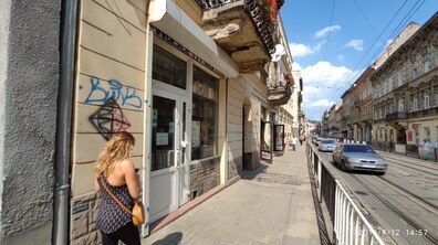Фото: Місто продає у ProZorro. Продажі приміщення на вул. Дорошенка, 28
