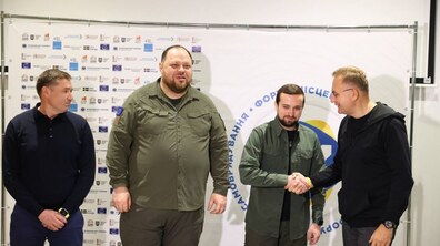 фото: Роман Кайман