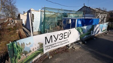фото Романа Балука для Львівської міської ради