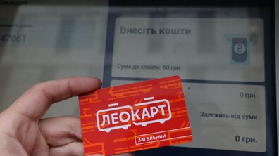 фото Романа Балука для Львівської міської ради