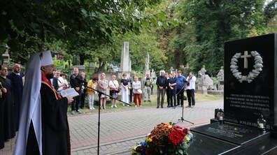 фото Романа Балука для Львівської міської ради