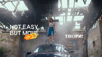 Фото: «Нелегко, але рухайся!»: команда «Львів – Молодіжна столиця Європи 2025» презентувала перший проморолик (відео)