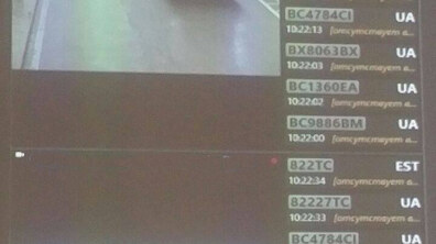 Фото: У Львові встановили перші камери відеоспостереження з аналітикою визначення номерних знаків