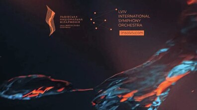 Фото: Симфонічний оркестр INSO-Lviv кличе на особливий концерт «Водограй»