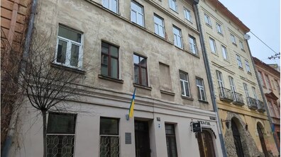 Фото: Інформуємо про продаж нежитлового приміщення на вул. Вірменській, 29