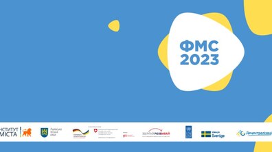 Фото: Виклики для громад в умовах війни: програма X Всеукраїнського Форуму місцевого самоврядування
