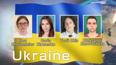 Фото: Львів’янин здобув бронзову медаль на Міжнародній олімпіаді з хімії
