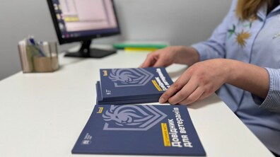 Фото: Можливості, підтримка та реінтеграція у цивільне життя: цієї п’ятниці в UNBROKEN презентують «Довідник ветерана»