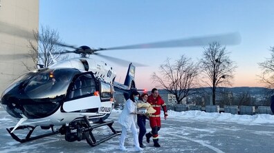 Фото: Вертоліт доправив до лікарні швидкої допомоги немовля з критичною вадою серця