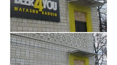 Фото: За останні 2,5 місяці у Львові демонтували 808 рекламних конструкцій