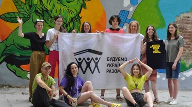 Фото: Лев агітує за зелені цінності: у центрі з’явився новий мурал