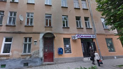 Фото: Проведення електронного аукціону без умов об’єкта малої приватизації за адресою: м. Львів, вул. Марка Вовчка, 26
