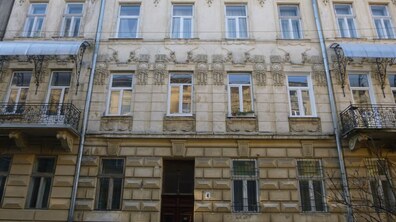Фото: Проведення електронного аукціону з умовами об’єкта малої приватизації за адресою: м. Львів, вул. Верхратського І., 4
