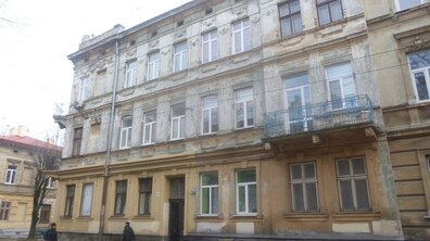 Фото: Аукціон без умов щодо об’єкта малої приватизації за адресою: м. Львів, вул. Антоновича В., 9