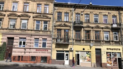 Фото: Проведення електронного аукціону без умов щодо об’єкта малої приватизації за адресою: м. Львів, вул. Городоцька, 52