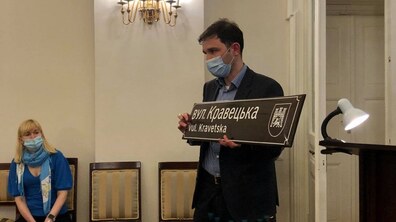 Фото: У Львові затвердили вимоги до дизайну покажчиків назв вулиць та номерів будівель