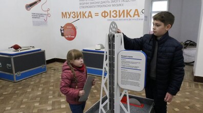 фото: Роман Балук