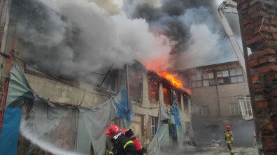 фото ДСНС України у Львівській області 