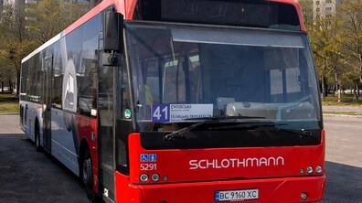 Великий червоний автобус №41