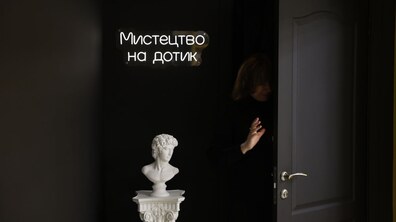фото ілюстративне, автор: Роман Балук