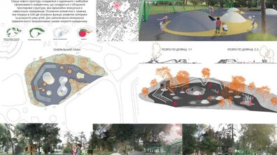 Фото: Журі визначило переможців Всеукраїнського архітектурного конкурсу на кращу концептуальну пропозицію дитячого майданчика на площі Святого Юра