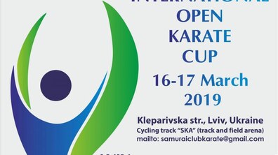 Фото: У Львові пройде міжнародний турнір з карате «Lviv Open Cup» (UKF Premier League)
