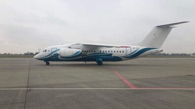 Фото: Відтепер компанія Air Ocean Airlines щодня здійснюватиме рейси між Львовом та Києвом