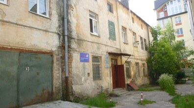 Фото: У Львові на аукціон виставлено нежитлові приміщення 1-го поверху на вул. Генерала Т. Чупринки, 58-а