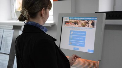 Фото: Станції Державної міграційної служби, що забезпечують прийом та видачу паспортів, відновили роботу