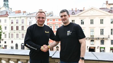 Фото: В мерії Львова обговорили стратегію трансформації української освіти 