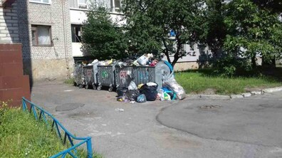 фото умовне