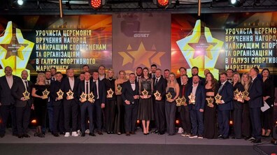 Переможці SBC Ukraine Awards